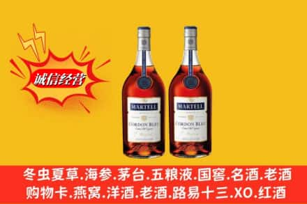 保定高价上门回收洋酒蓝带价格